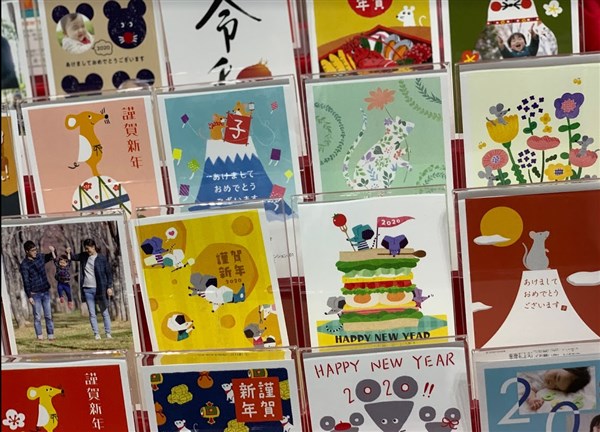 豊富なデザイン